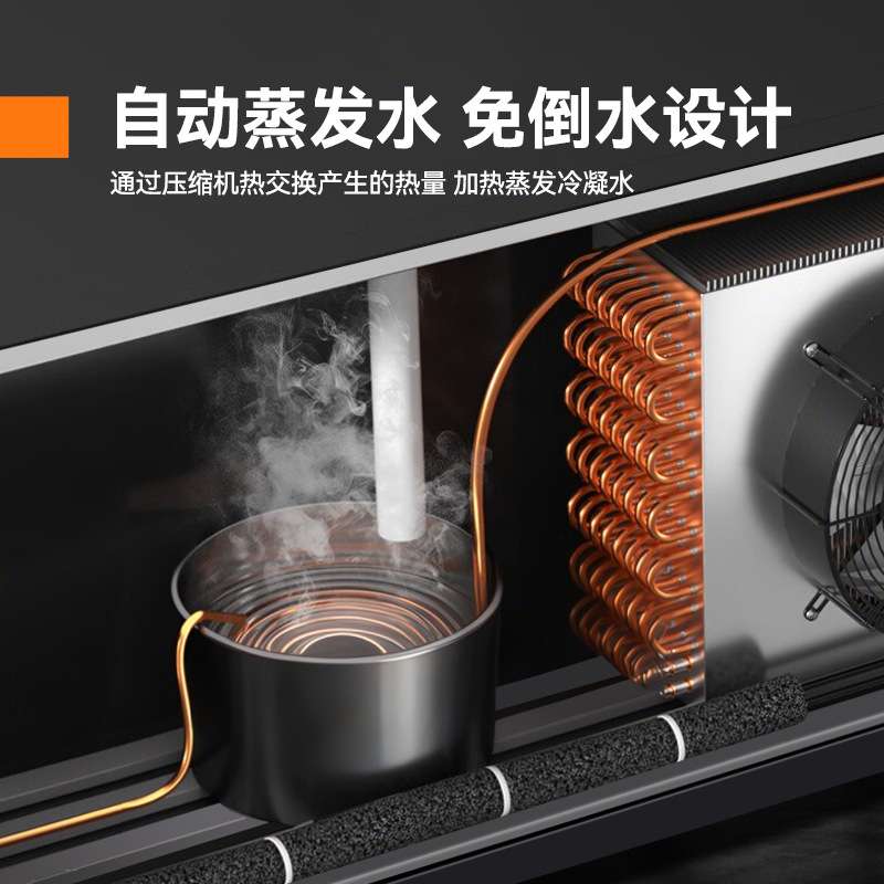 柯莱亨展示柜冷藏高端啤酒柜立式风冷网红酒吧柜冰柜便利店饮料柜