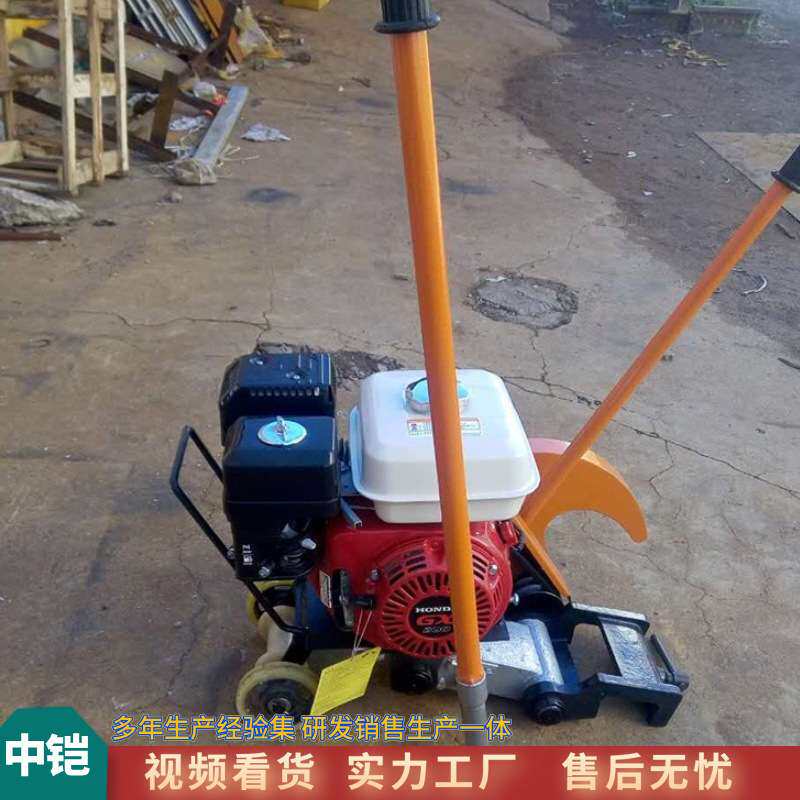 轨道维护电动轨锯机  铁轨钢轨切断机  电动内燃式轨道切割机