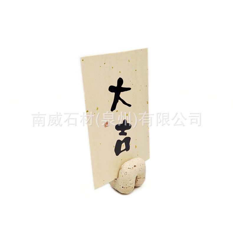 创意天然大理石名片架桌面几何卡片展示座镜子座商品标价牌底座