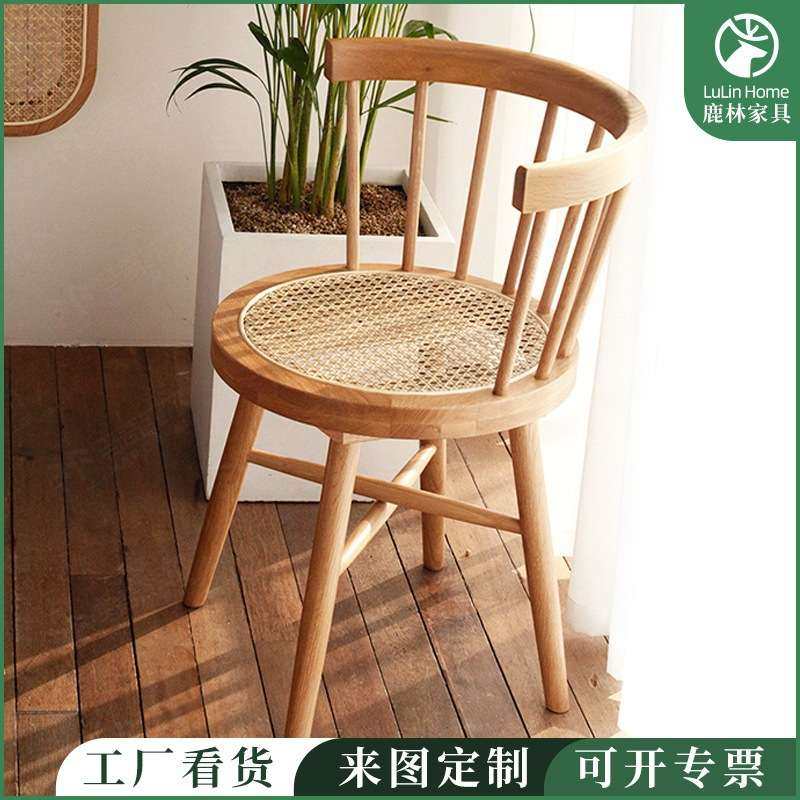 北欧藤编实木餐椅简约现代创意藤椅民宿酒店客厅休闲椅单人靠背椅,鲜花速递/花卉仿真/绿植园艺,割草机/草坪机,淘宝优惠券,粉丝福利购,淘宝优惠卷