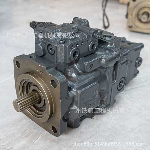 小淞PC50 55MR-2 56-7液压泵总成 708-3S-00961主泵 原装挖机配件