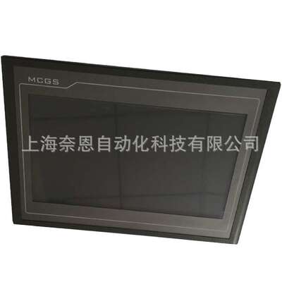 供应14寸昆仑通泰触摸屏TPC1431Ni