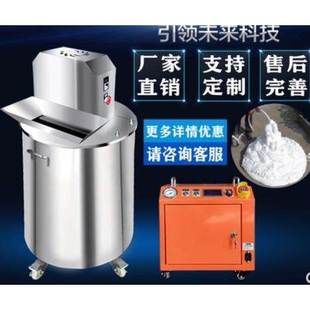 小型水泥发泡机混凝土发泡机搅拌机回填宝发泡机