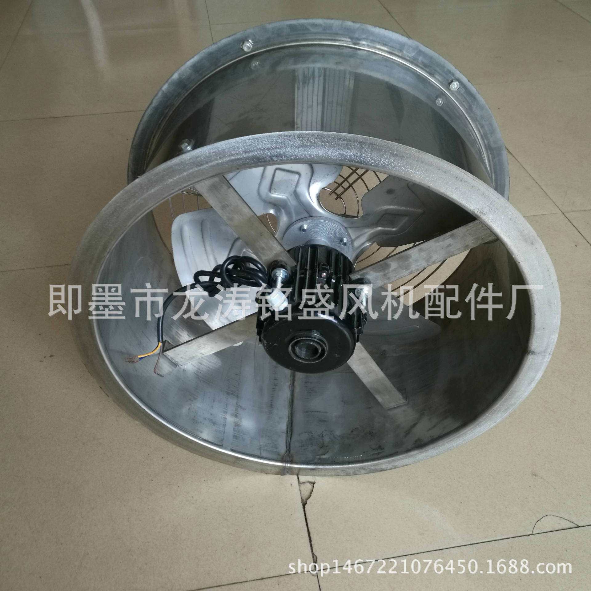 威海供应轴流风机配件 防爆轴流风机配件 耐用风机配件 量大从优