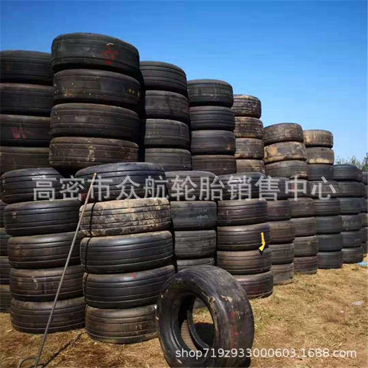 44.5x16.0-19废旧飞机胎靠船46x17R20轮胎船用护舷轮胎废旧飞机胎