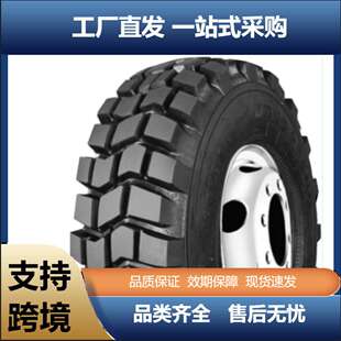 东风11R18轮胎DS315花纹适用东风EQ2081EQ2082商用车卡车驱动轮胎