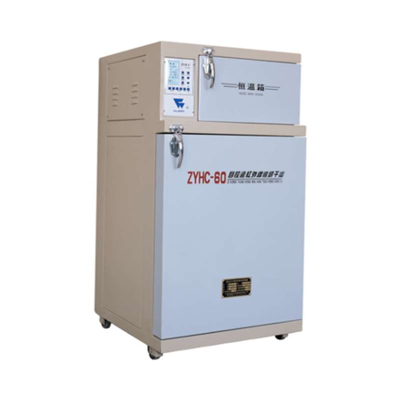 上海华威ZYHC-40自控远红外电焊条烘干炉40kg电焊条烘干箱