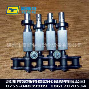 厂家直销 p31.75短节距自动喷涂线链条 倒品字链条 喷漆线链条