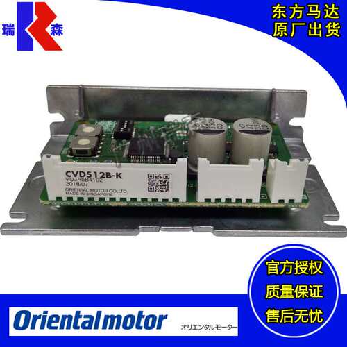 CVD512BR-K CVD512-K CVD512B-K 东方控制卡