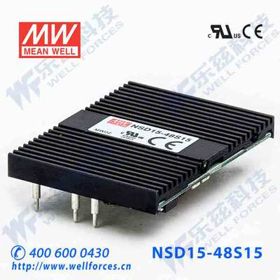 NSD15-48S15 5W 18~72V 输入 15V稳压输出明纬DC-DC变换电源