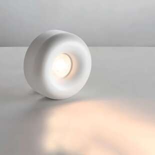 MOFAS后现代北欧极简创意客厅餐厅卧室过道走廊无主灯吸顶灯筒灯