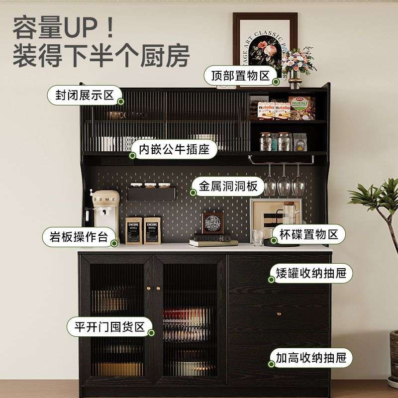 全实木餐边柜橡木黑色复古茶水柜储物柜客厅酒柜法式简约现代家用