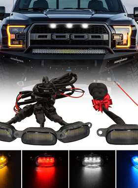 前格栅灯风格售后市场格栅 格栅灯白色 LED