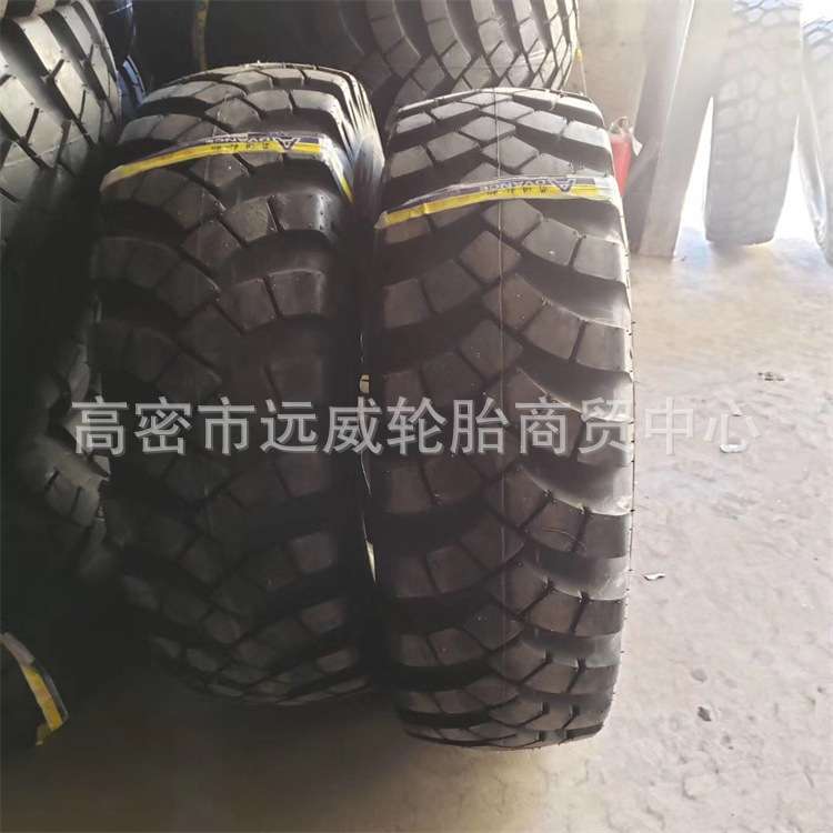前进成山13-20越野轮胎陕汽SX2150牵引车轮胎12.5-20越野卡车轮胎
