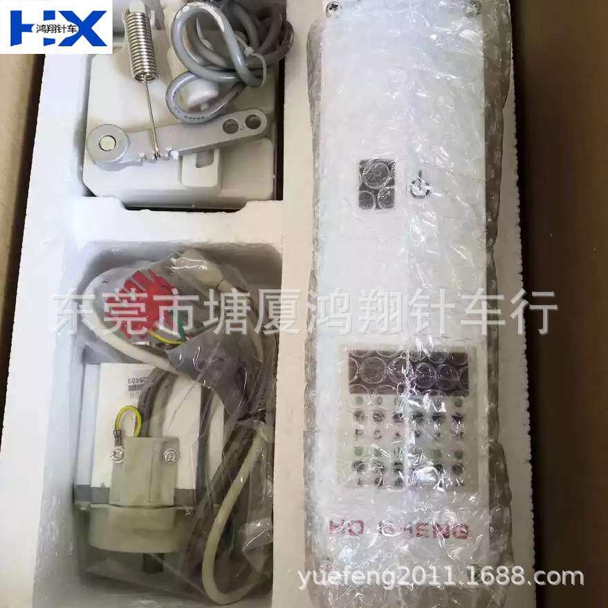 四针六线切线装置 星锐 雅满桃四针六线配件 四针六线配件