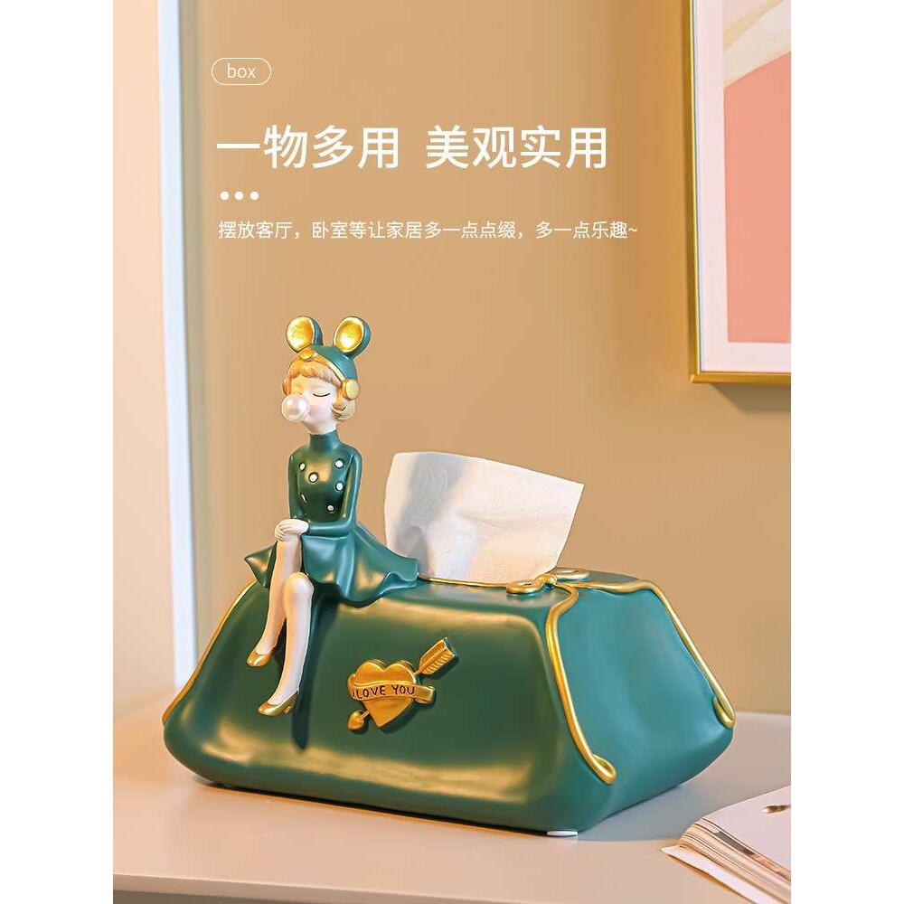 客厅茶几纸抽轻奢纸巾盒抽纸设计摆件抽纸盒创意家用纸盒纸巾