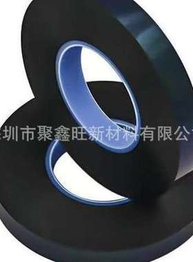 tesa德莎75415胶带黑色双面丙烯酸泡棉胶带 任意尺寸大小分切加工