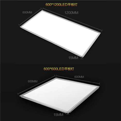 30x120led平板灯300x1200x900x600明装吸顶吊装长条灯面