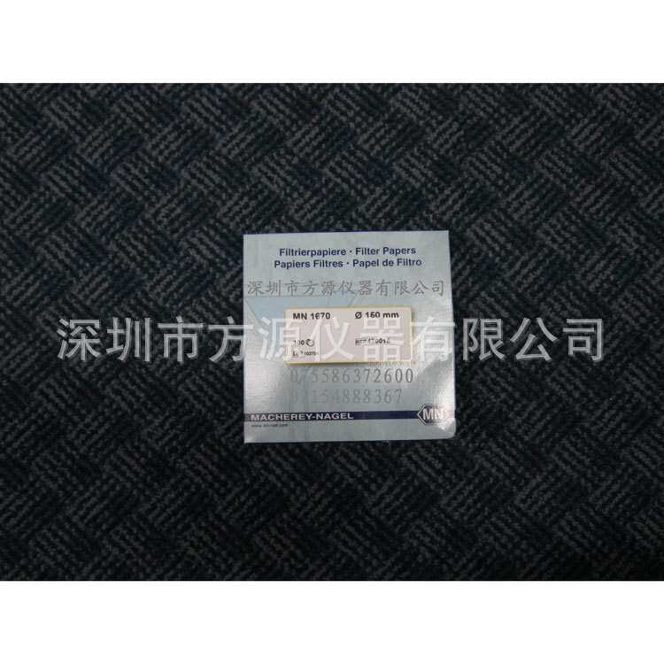 德国MN中速无磷滤纸MN616G系列土壤检测工业实验分析 483032