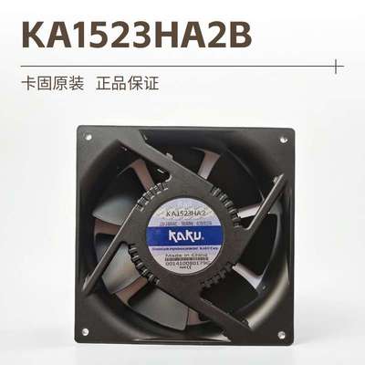 KAKU卡固15cm防水排风扇KA15023HA2 AC200V全金属耐温风机