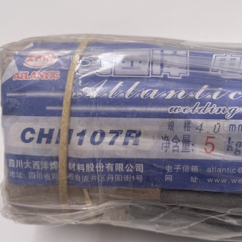 4mm0710CH耐热3.2大 7电焊条钢钢焊条合金H1钢西洋承压.耐候0RR