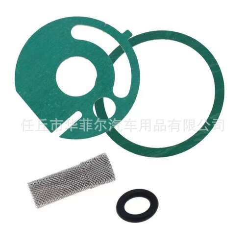 跨境汽车加热器5-8KW氮化硅陶瓷电热塞12V八件套点火塞预热塞垫片