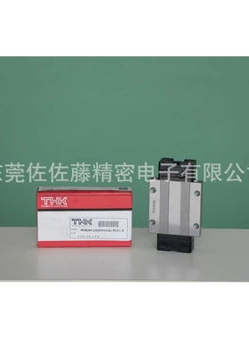 THK滑块HSR35LA1QZSS HSR30LA1QZSS