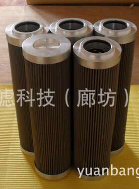 厂家供应 颇克LX408U篦冷机液压站滤芯稀油站滤网