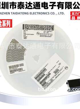 SMBJ6./CA SMB DO-214AA单双向瞬变抑制二管TVS贴片二管
