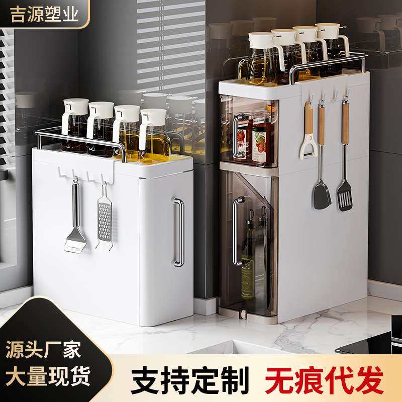 厨房收纳柜调味品厨具置物架多功能桌面抽拉式带滑轮一体式夹缝柜,玩具/童车/益智/积木/模型,遥控车升级件/零配件,淘宝优惠券,粉丝福利购,淘宝优惠卷