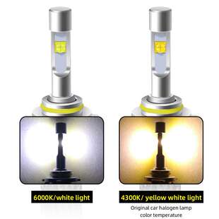 汽车led大灯4300k带透镜P50科瑞灯珠 编织带 铝带散热超亮H4H7H11