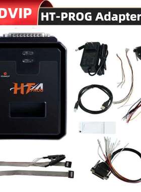 HT-PROG With Dongle 用于Bench Boot BDM ECU编程器克隆工具