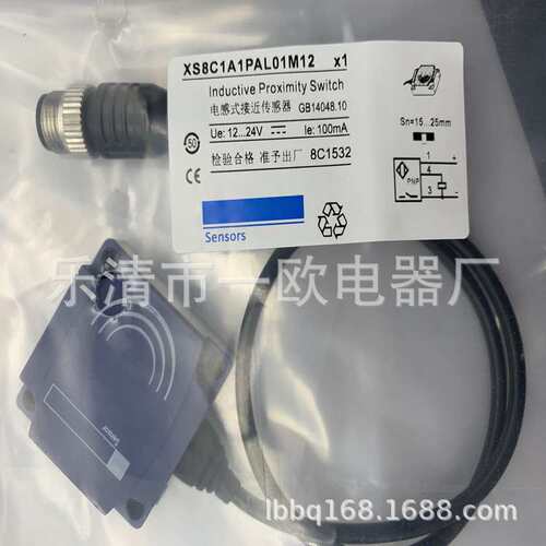 方形 XS8C4A1MPG13/PCG13/DPG13/PCP20 /NCP20 XS8C4A4PCG13