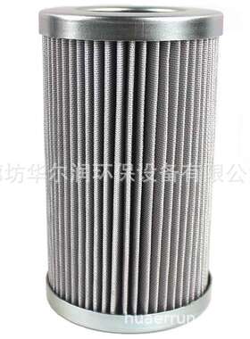 销售大通量折叠液压油滤芯MF4003A10HB注塑机液压