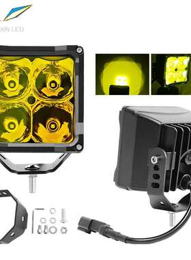 汽车越野车LED工作灯A柱射灯方形黄色90W一体高亮引擎盖中网灯