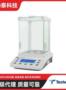 天美FA-C 精度分析天平FA3204C/FA1603C/FA3103C/FA6103C/FA11002