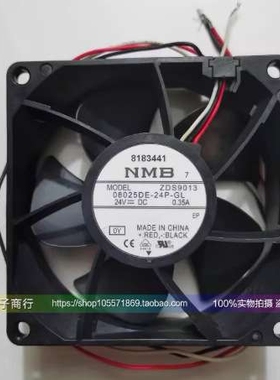 NMB 08025DE-24P-GL DC24V 0.35a 8025 8cm/24V 防水暴力散热风扇
