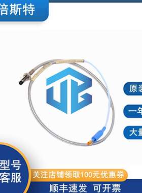 330190-085-03-05 出厂价 本特利