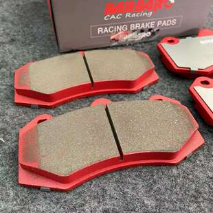 AP5200改装刹车片野蛮人陶瓷改装刹车片F50AP9040Ap7600GT6AP7040