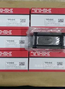 THK宽幅线轨SHW12CAM SHW14CRM HRW17CR HRW21CR SHW27CA HRW35CR