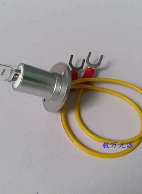 长春迪瑞CS-T240 CS300/400/600/800 12V20W生化仪光源灯泡12V20W