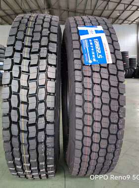 全钢子午线轮胎295/80R22.5 12R22.5全钢卡货车载重轮胎耐磨轮胎
