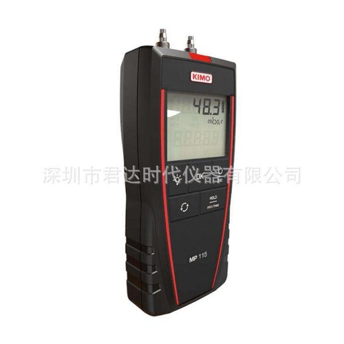 法国凯茂KIMO MP110/MP111/MP115/MP112便携式差压仪 压力计测试