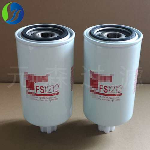 厂家批燃油滤清器超滤发电组工程机械芯FS1212油水分离柴油滤芯