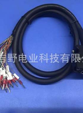 直销台达A3伺服CN1控制线ACS3-CNADC150-1M