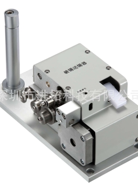 大量APOLLO烙铁头 DS-24PDZ16-EZ15 阿波罗点焊烙铁头