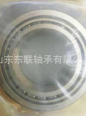 KL624549/KL624510 圆锥滚子轴承汽车变速箱波箱差速器轴承