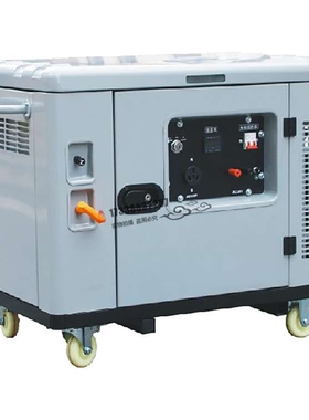 8kw静音汽油发电机组10kva汽油发电机超静音EF9660STE静音发电机