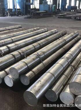 供应1Cr16Ni35(S33010)耐热不锈钢棒材 S33010不锈钢圆钢 圆棒