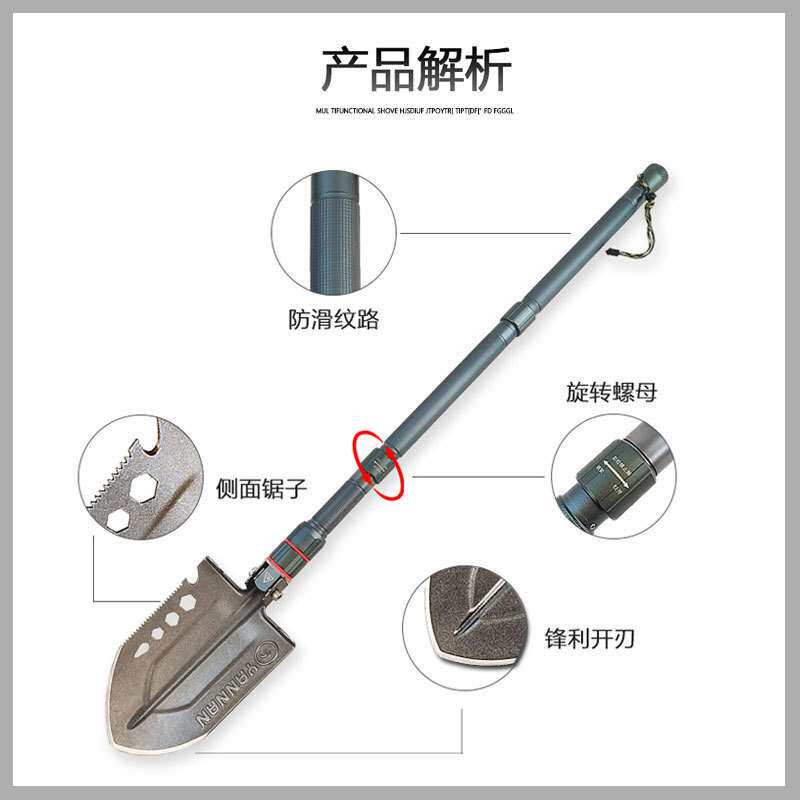 铁锹锰钢农用铲子园艺小铁铲挖沙铁锨挖土神器种花种菜工具车载锹